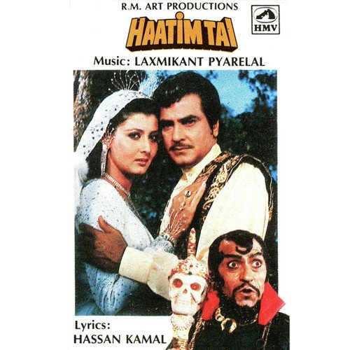 Haatimtai (1990) (Hindi)